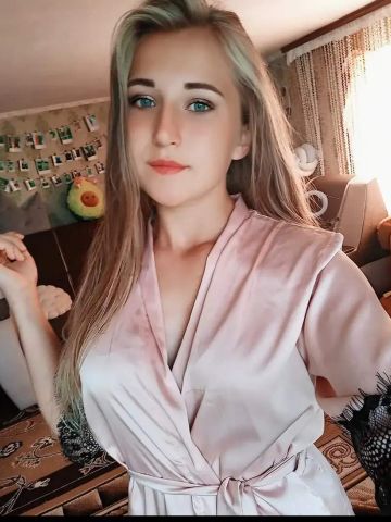 Стелла